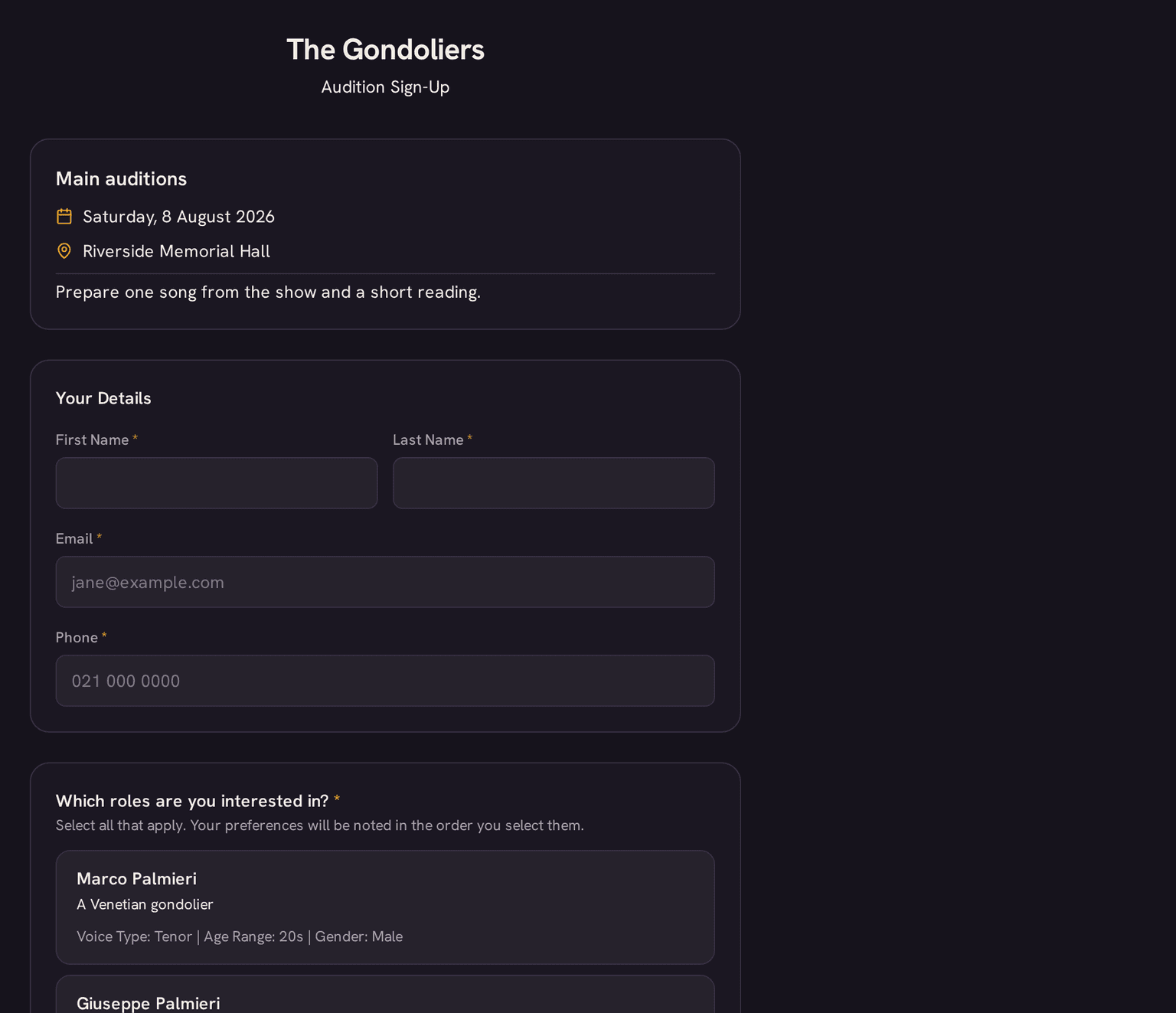 The public sign-up page, as somebody following your audition link sees it.