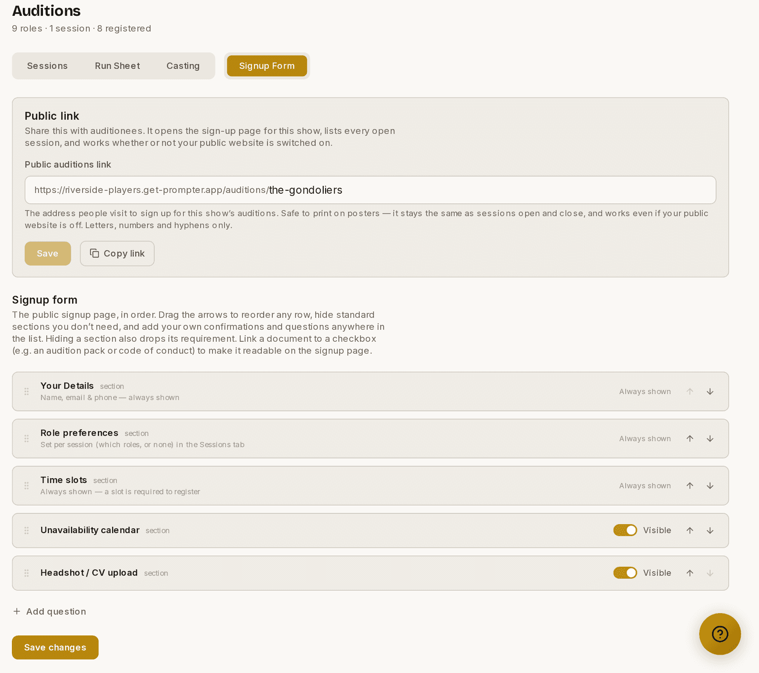 The Signup Form tab, showing the public auditions link with a Copy button.